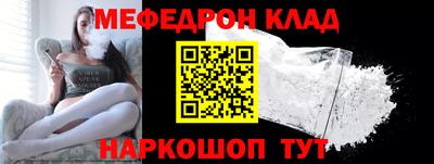 МДПВ Бугуруслан