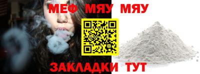 МДПВ Бугуруслан