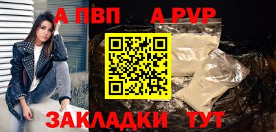 МДПВ Бугуруслан