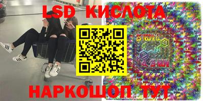 мдма Бузулук