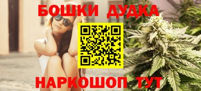 МДПВ Бугуруслан