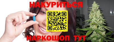 Альфа ПВП Будённовск