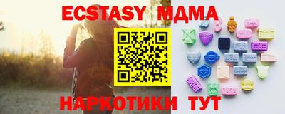 Альфа ПВП Будённовск