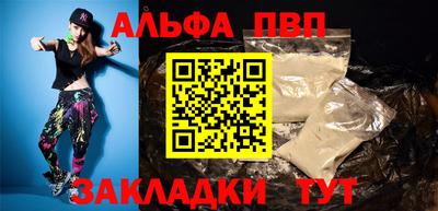 МДПВ Бугуруслан