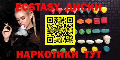 Альфа ПВП Будённовск