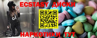 МДПВ Бугуруслан