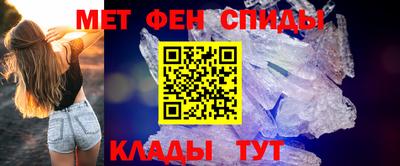 МДПВ Бугуруслан
