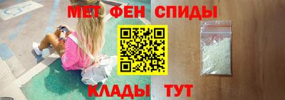 Альфа ПВП Будённовск