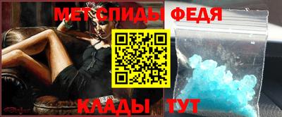 МДПВ Бугуруслан