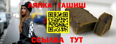 МДПВ Бугуруслан