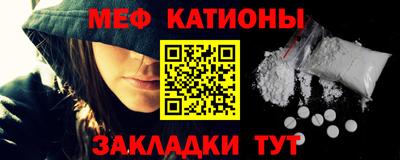 МДПВ Бугуруслан