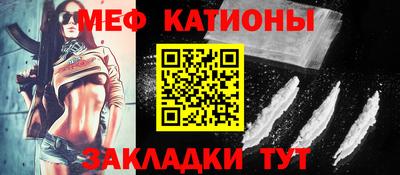 МДПВ Бугуруслан