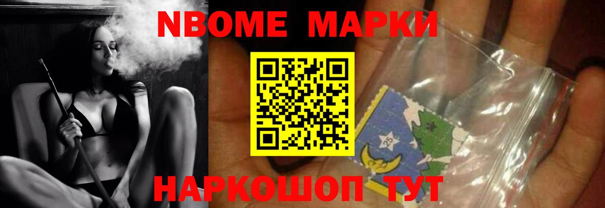 LSD-25 экстази ecstasy  Вход с VPN  Лсд 25 экстази ecstasy  Сегежа 